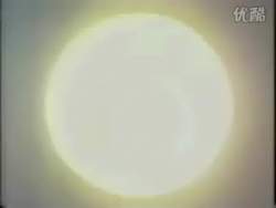 3038480 B