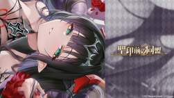 2575029 B