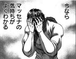 130578 B