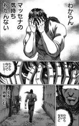 606566 B