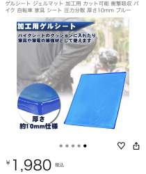 123331 B