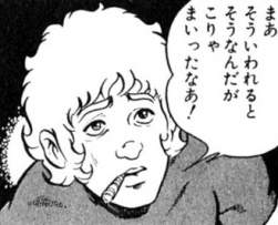 42184 B