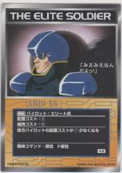 634619 B