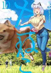 113767 B
