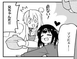 43371 B