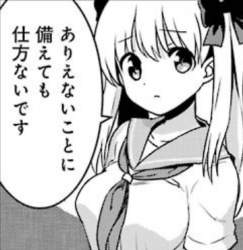 132456 B