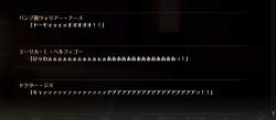 58365 B
