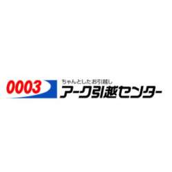 8756 B