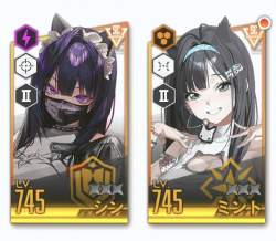 370976 B