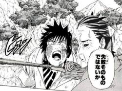 1234688 B