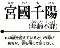 70493 B