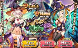 1099058 B
