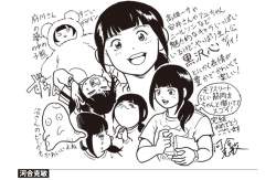 122724 B