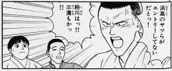 297547 B