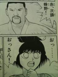 125985 B
