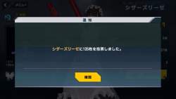 438616 B