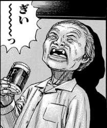 120557 B