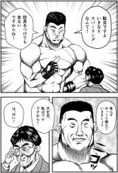 104415 B