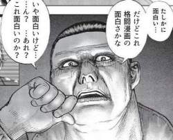 65413 B