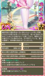 1558680 B