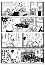 232341 B