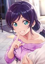 4762366 B