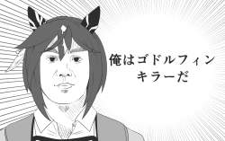 1529388 B