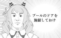 1739513 B