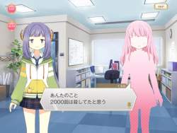 257238 B