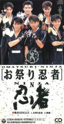 155272 B