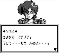 1152218 B