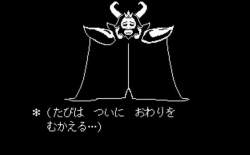 4023965 B