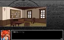 3587188 B