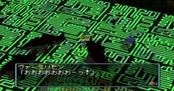 5526302 B