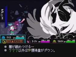 2618205 B