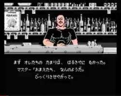 2540441 B