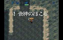 4392714 B