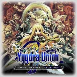 5236237 B