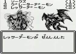 3979949 B