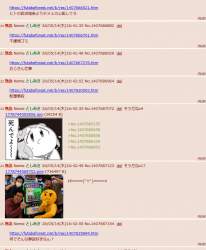 184825 B