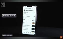 8112564 B