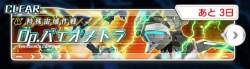 62796 B