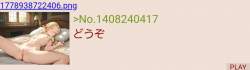53844 B