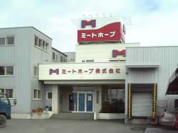 212443 B