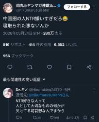 326330 B