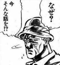 36954 B