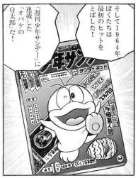 56656 B