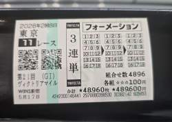 344410 B