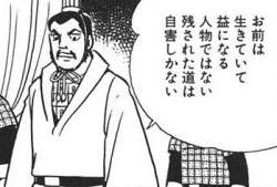 63976 B