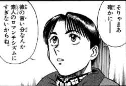 32775 B